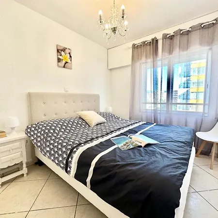 Apartment Center